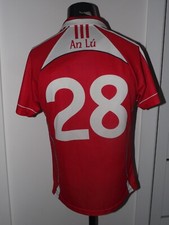 2011-12  Louth #28  GAA GAELIC